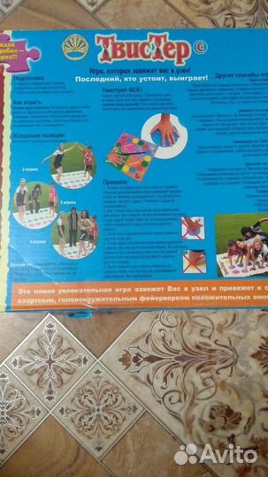 Космический бой