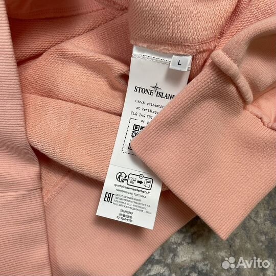 Худи Stone Island Shadow Project Оригинал