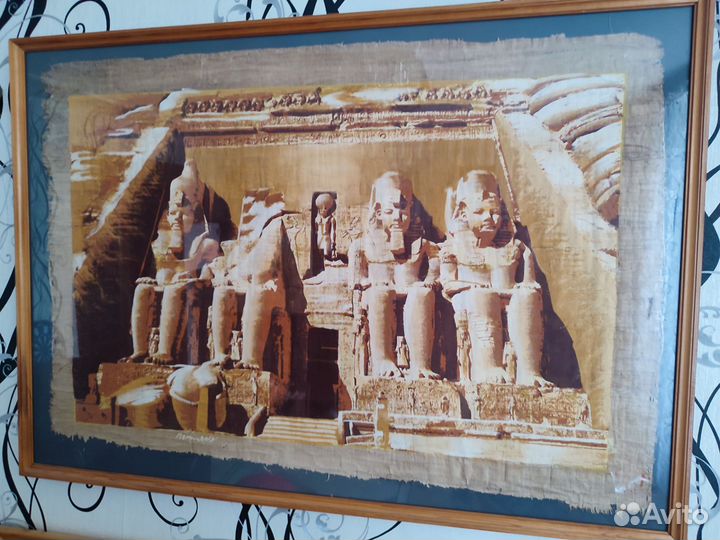 Папирус в рамке под стеклом