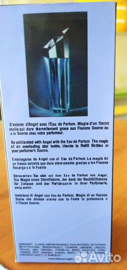 Духи женские