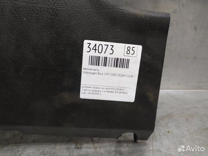 Накладка декоративная Volkswagen Bora 1997-2005