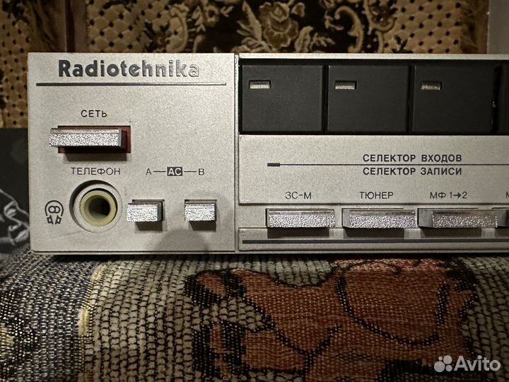 Усилитель мощности Radiotehnika У-7111. Как новый