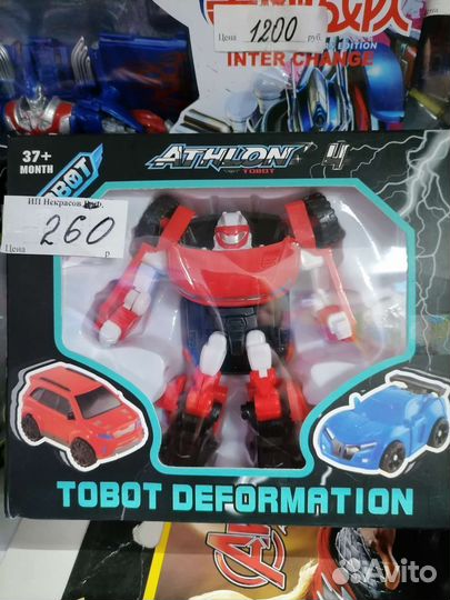 Трансформер робот