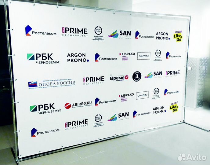 Пресс Волл Аренда Продажа