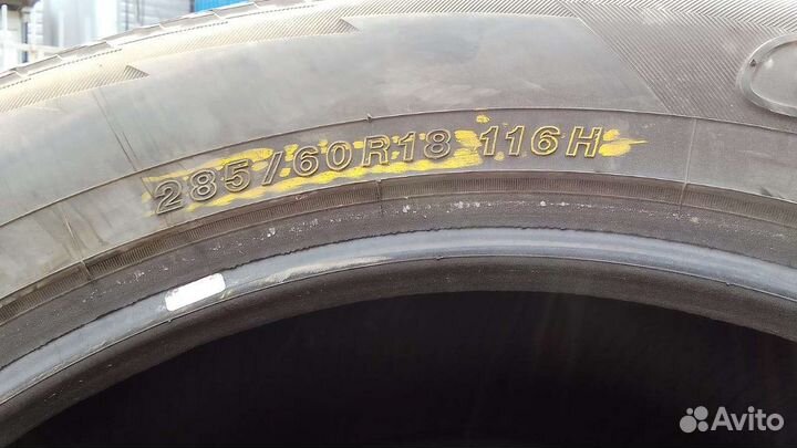 Yokohama Geolandar A/T G015 285/60 R18 116H