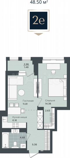 2-к. квартира, 48,5 м², 5/24 эт.