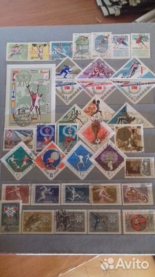 Коллекционные марки