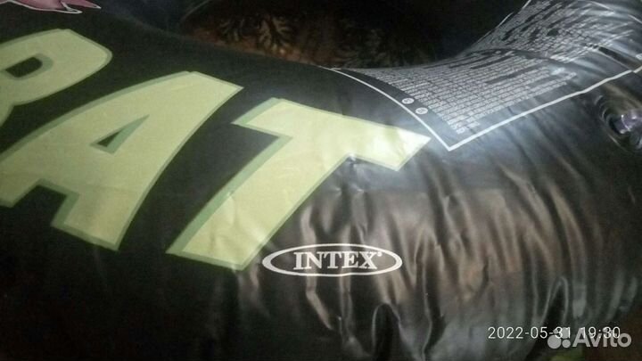 Надувной круг для плавания