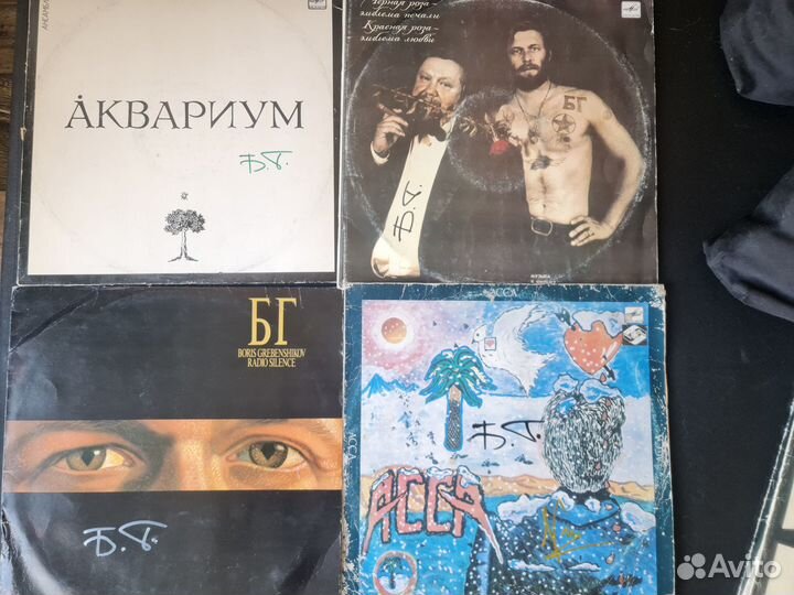 Пластинки и cd Цой, Бутусов, бг, Агата Кристи и др