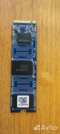 SSD m2 nvme 256gb Phison