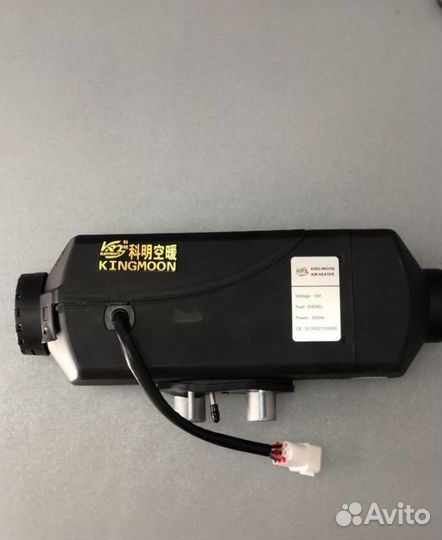 Автономный отопитель Kingmoon 2кВт-12v