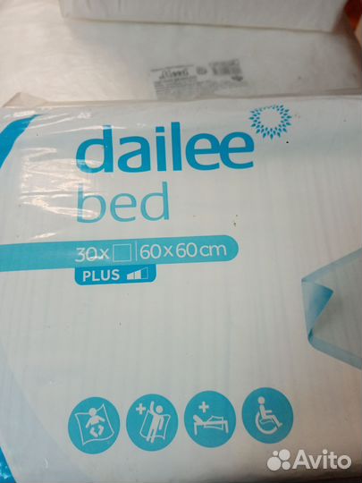 Пелёнки одноразовые