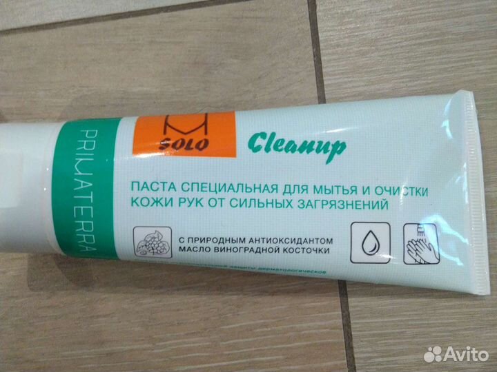 Набор Паста для мытья рук