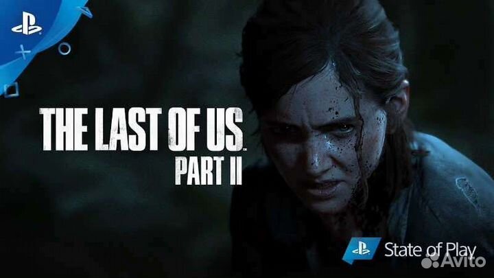 Одни из нас 2 Ps4 Ps5