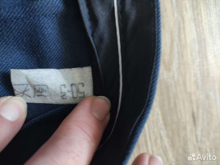 Военная форма