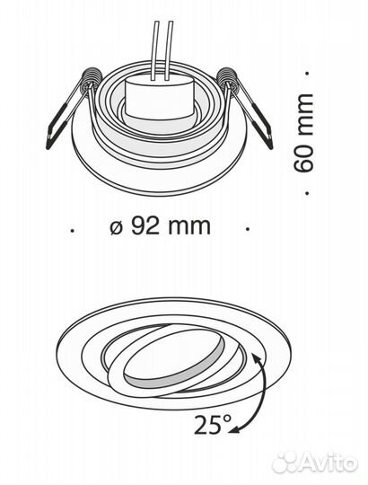 Светильник потолочный встраиваемый