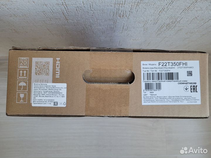 Монитор Samsung 21.5