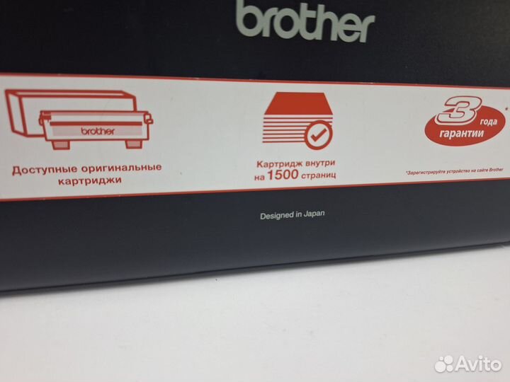 Мфу лазерный Brother DCP 1602r