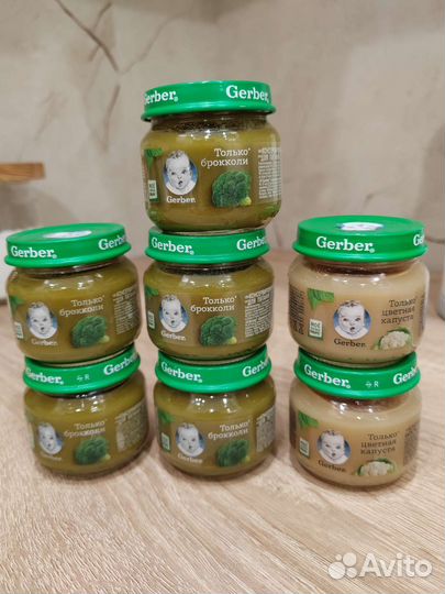 Овощные пюре Gerber