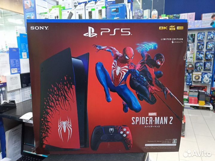 Playstation 5 PS5 Spider-man 2 Limited Edition
