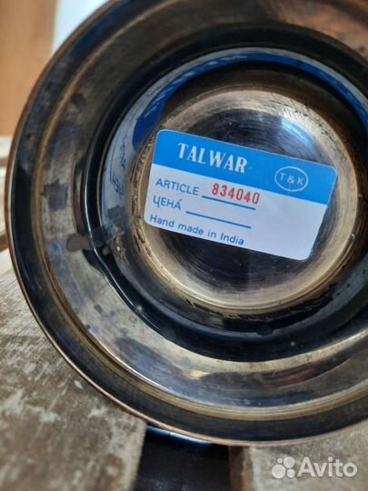 Вазы металлические