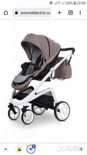 Коляска 2 в 1