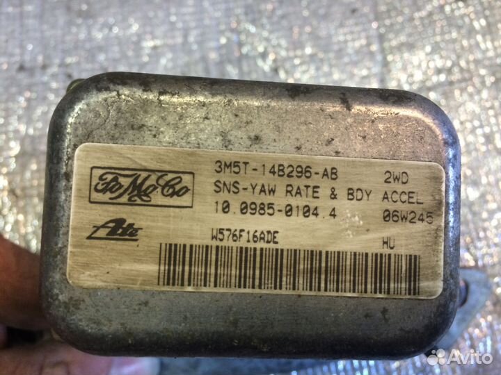 Датчик ускорения Мазда, Форд, Вольво Б/у