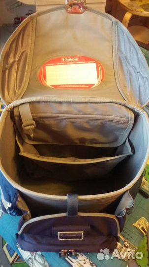 Школьный рюкзак фирмы step by step