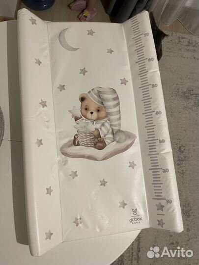 Пеленальная доска