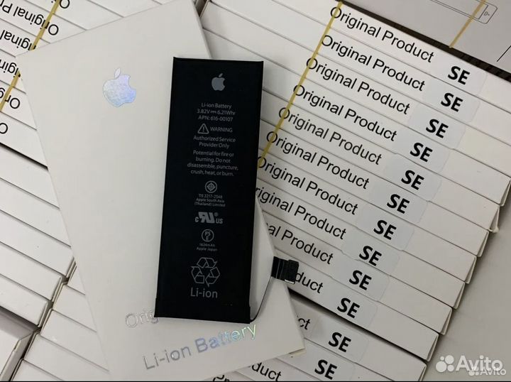 Аккумулятор iPhone SE 2016