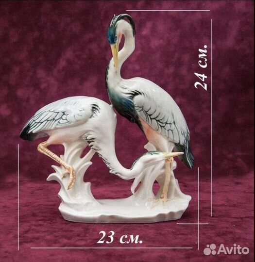 Фарфоровая статуэтка 