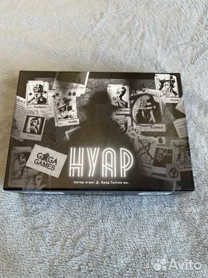 Настольная игра Нуар