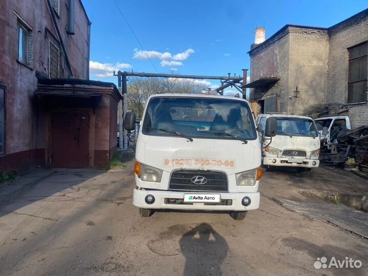 Hyundai HD78, 2014