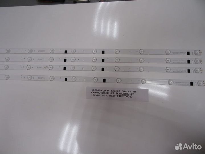 Детали телевизора dexp F40B7000E