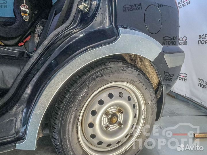 Форд Фьюжн Арка (кузовная)