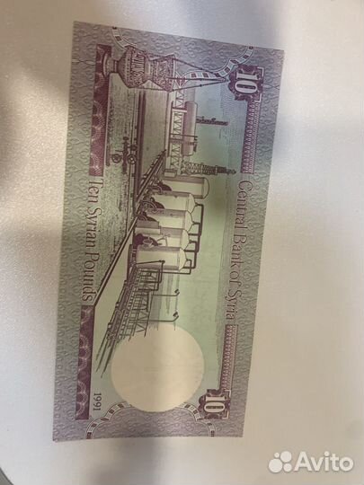 10 сирийских саратов