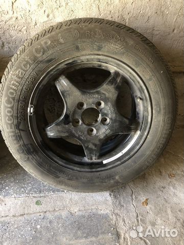 Autobacs Ice Esporte 4.25/11.5 R16