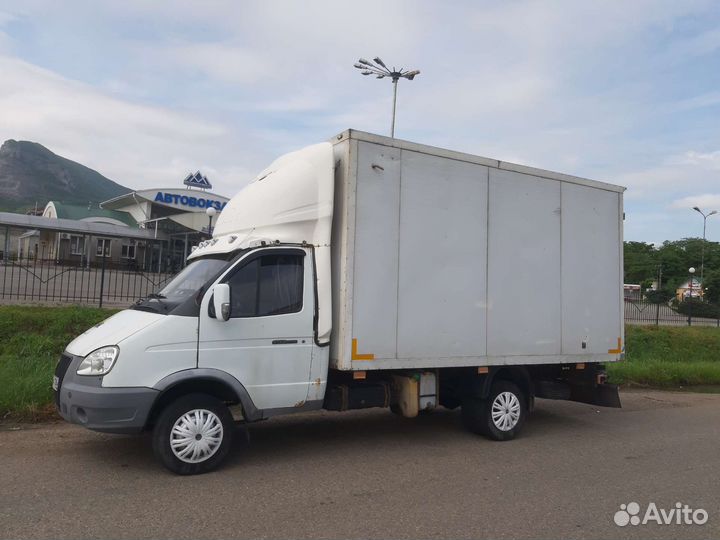 Грузоперевозки с рефрижератором