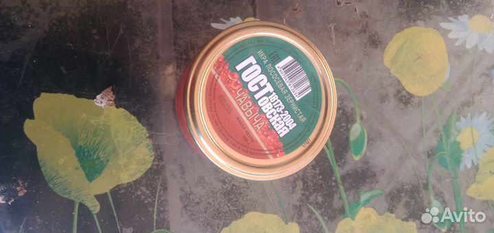 Икра красная