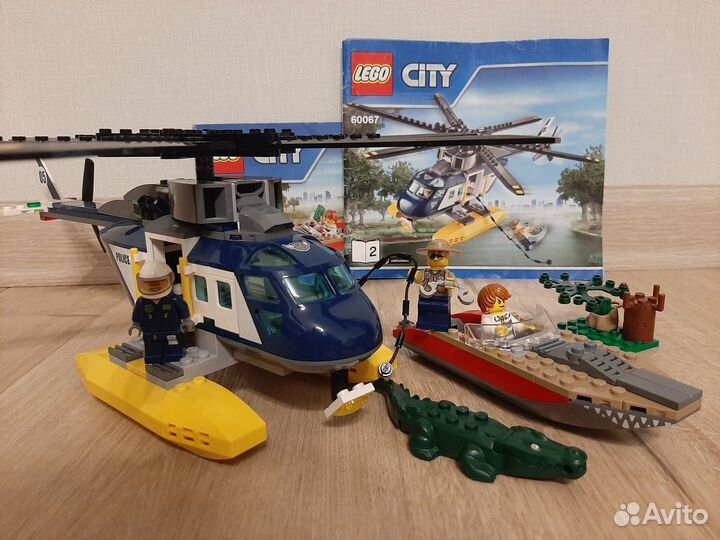 Lego City 60067+60093+60139