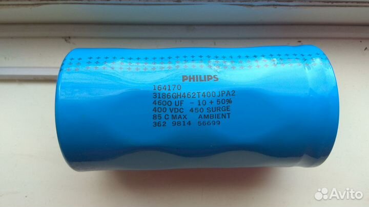 Конденсатор электролитический 4700 mkf 400 v