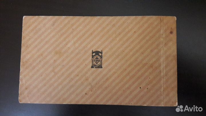 Открытки 26 год