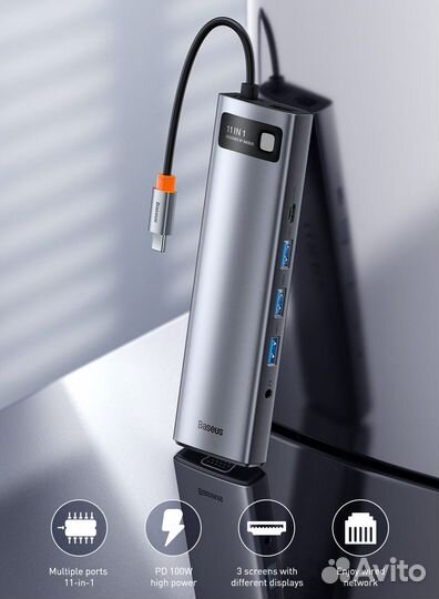 Новый Baseus USB-HUB 11-in-1 USB-C