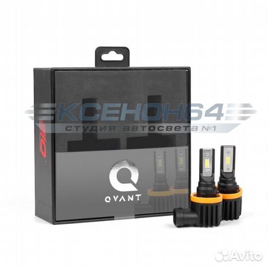 Светодиодные Led лампы Optima Qvant - Н8/Н11/Н16