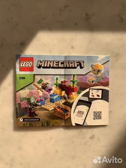 Lego Minecraft 21164