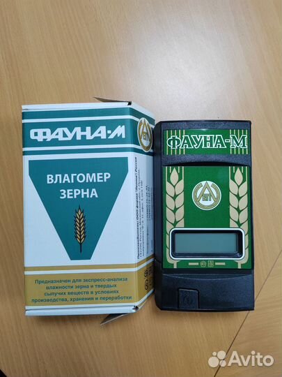 Влагомер Фауна