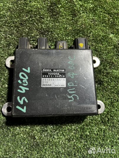 Блок управления форсунками Lexus LS460