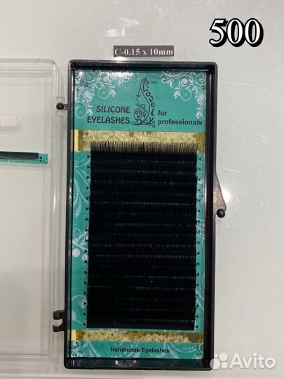 Ресницы для наращивания Lovely