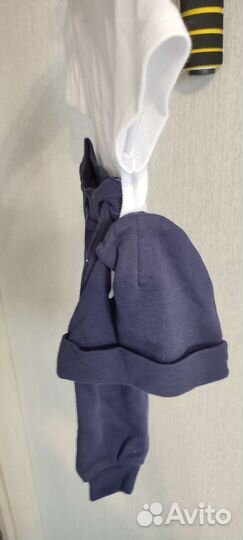 Комплект детский