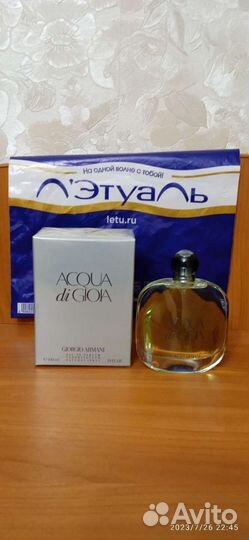 Духи женские Armani 100 мл оригинал